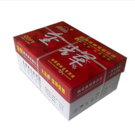 打印小白福音!亚太印爽A4打印复印纸,真的那么好用吗?深度测评来啦!-复印纸-淘宝好物网