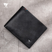 Mens genuine leather 2022 new wallet Short Tide Head Layer Bull Leather Casual Business Stylish Personality Driving License Wallet