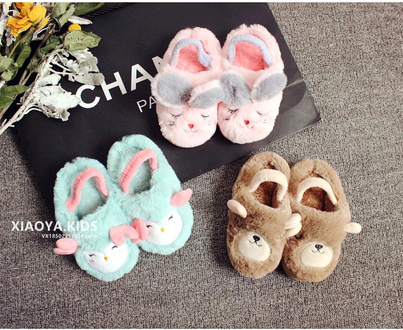 Chaussons enfants en autre - Ref 1015629 Image 9