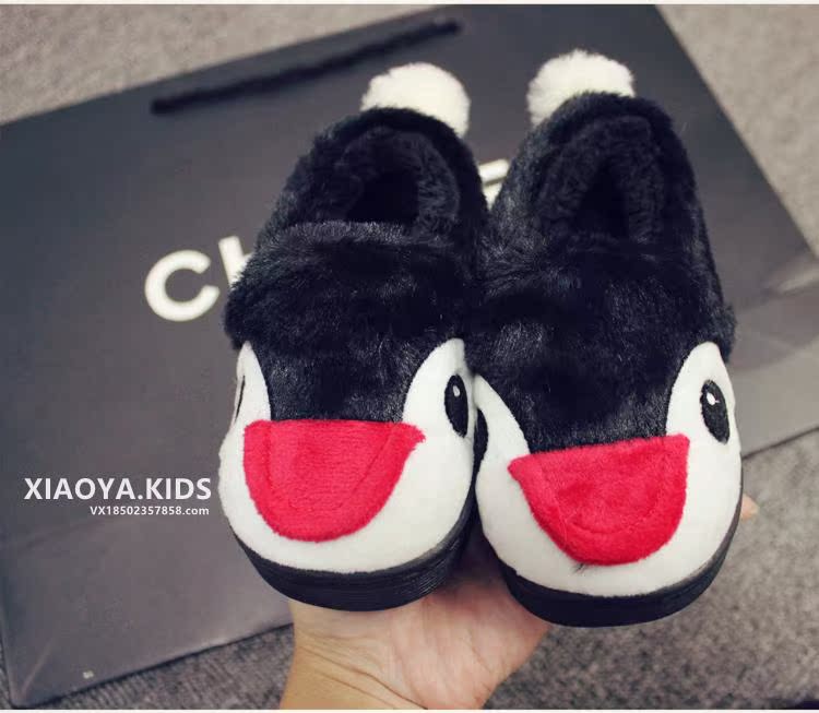 Chaussons enfants en autre - Ref 1034492 Image 11