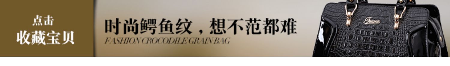Túi xách chim gõ kiến ​​2019 phụ nữ mới quầy hàng chính hãng túi xách vai messenger túi cá sấu mẫu túi xách nữ - Túi xách nữ túi xách nữ juno