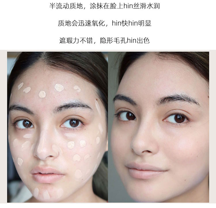 PF Health Foundation US Physologists Formula Nourishing Makeup Makeup Làm dịu nhẹ Makeup Makeup 30ml - Nền tảng chất lỏng / Stick Foundation phấn nước kill cover
