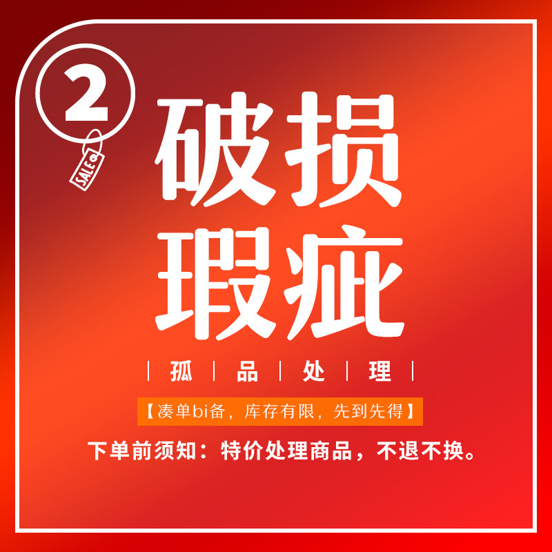 高德红外导弹：揭秘背后的大国订单，绝对破防了！