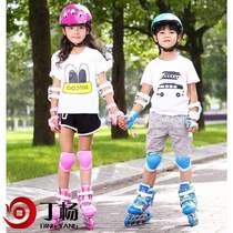 New roller skates wheel glitter wheel light full set girl