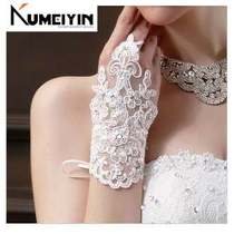 -Crystal lace BRIDAL glove WEDDING PARTY GLOVES Fingerless-