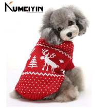 -Dog sweater Christmas red blue elk reindeer fawn pet cloth