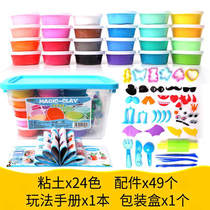 Ultra light clay tool set handmade girls safe and