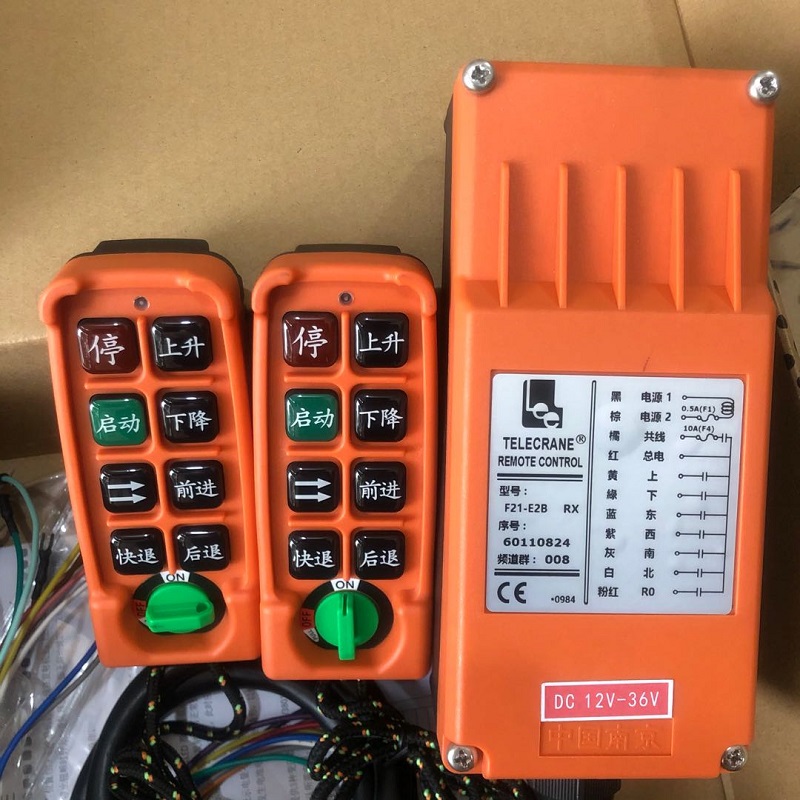 Racecourse remote control F21-E2S Industrial steam furnace remote control 6-point single speed remote control E-tabbed-Taobao