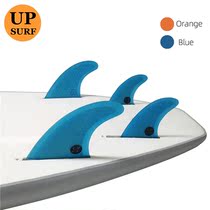 UPSURF board accessories tail fin future fin professional glass fiber honeycomb tail rudder S M GL honeycomb fin