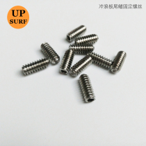 Yep Surf Fin fixing Screw Surf tail rudder accessories surfboard Fin Screw tail Fin Screw
