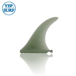 Yep.Surf surfboard accessories rudder single fin VOLAN FLEX single tail fin