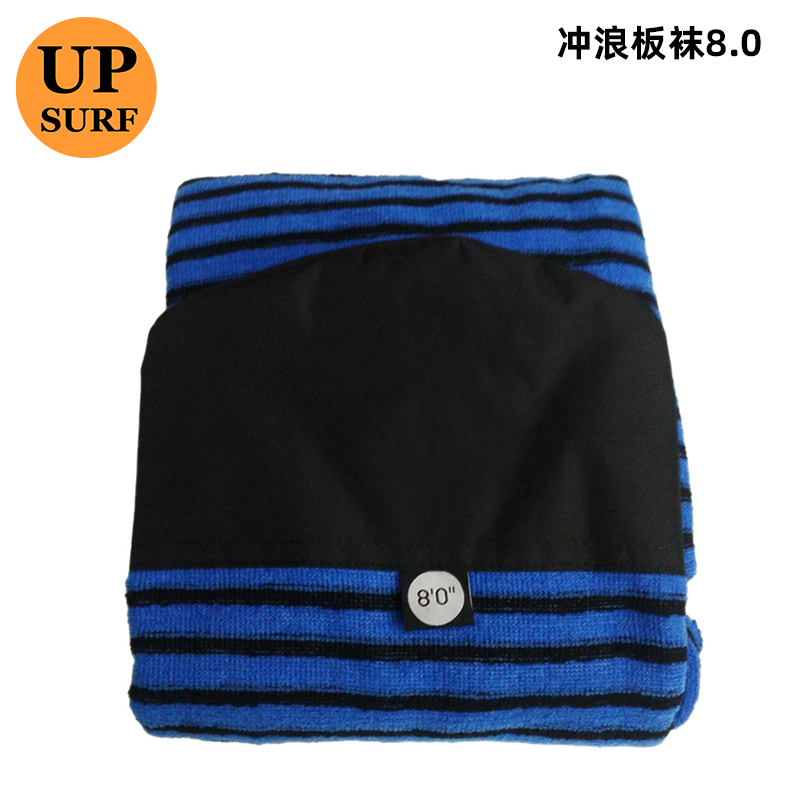 UPSURF Surf accessories Protective case 8 feet square head surfboard water ski board bag surfboard board socks scok
