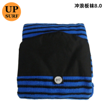 upsurf surfing accessories sleeve 8 feet square surfboard water skis bag from the board socks scok