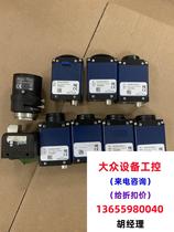 DALSA CR-GEN3-M640101六个640001一需询价直拍不发货