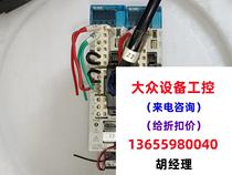 SMC Drive LECSB2-S7 Functional Package Good in kind Figure single Direct slapping Not shipping needs to be RFQ