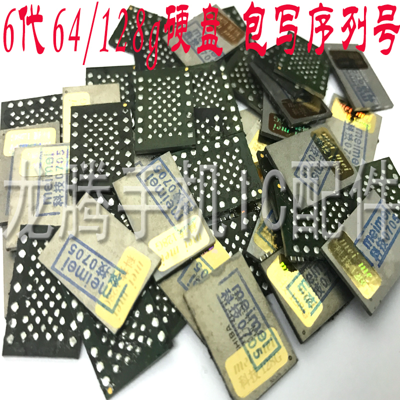 5Th Generation 5S 6Th Generation 6Plus 32g 64g 128g Disassembled Hard Drive with Packaging Ipad5 128 Black Disk