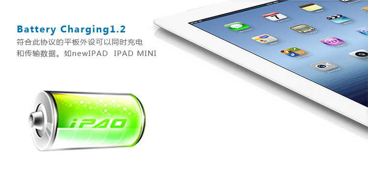 Concentrateur USB - Ref 366742 Image 10