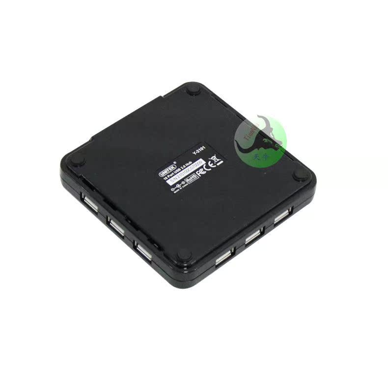 Concentrateur USB - Ref 372937 Image 11