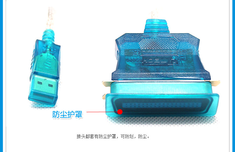 Concentrateur USB - Ref 366477 Image 8