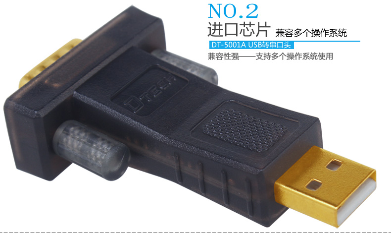 Concentrateur USB - Ref 367874 Image 22
