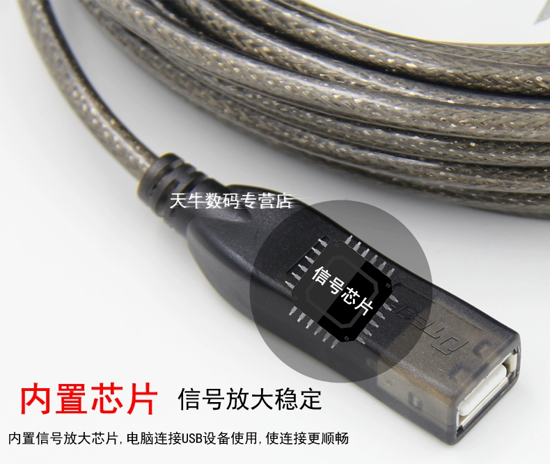 Dtech USB cáp mở rộng mở rộng 15 m 10 m 20 m tín hiệu dòng dữ liệu máy tính cáp USB khuếch đại USB2.0 máy in 3,0m 5m mở rộng bàn phím dòng tín hiệu khuếch đại một dòng tín hiệu - USB Aaccessories