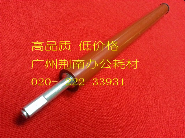 Import Canon IR 3300 2200 2800 3320 3320 roller pressure roller fixing roller rubber rollers