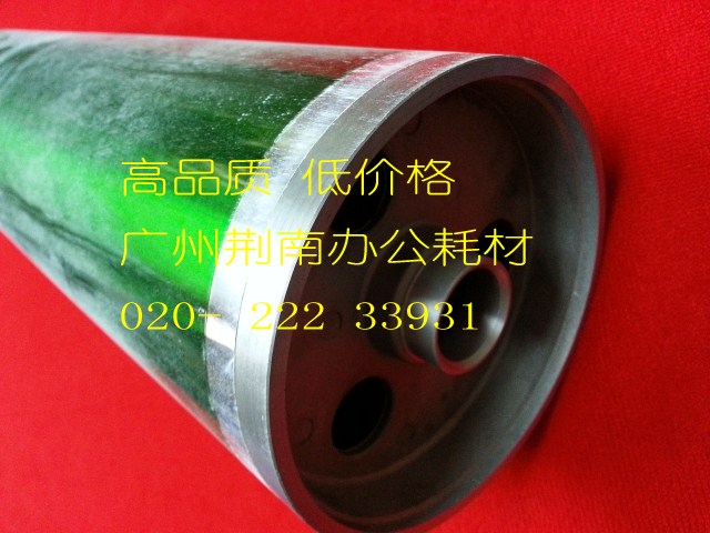 With drum head long life new drum Konica Minolta BH1200 drum core toner cartridge