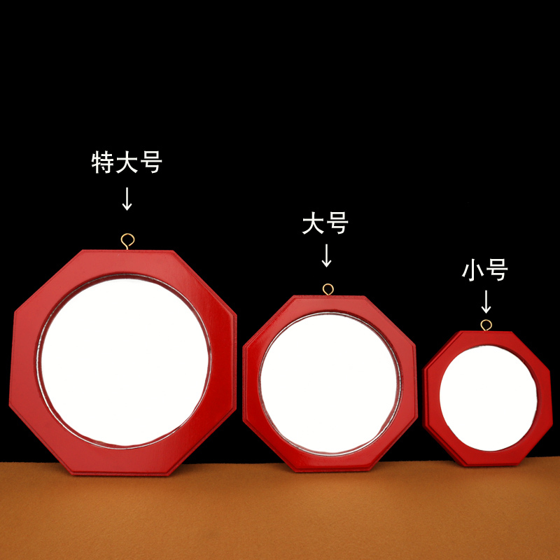 Solid Wood Red-Edged Octagonal Mirror, Convex Mirror, Concave Mirror, Window, Balcony, Entrance, Household Convex and Concave Lens, Various Sizes, Hanging Solid Wood Red-Edged Octagonal Mirror, Convex Mirror, Concave Mirror, Window, Balcony, Entrance, Household Convex and Concave Lens, Various Sizes, Hanging