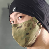 Chief Army Tide Magic Scorpion mi color mask can carry repeated cleaning tactical protection port * cover breathable and comfortable
