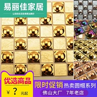 易丽佳 Трехмерная круглая металлическая стеклянная мозаика из нержавеющей стали, в 3d формате, зеркальный эффект