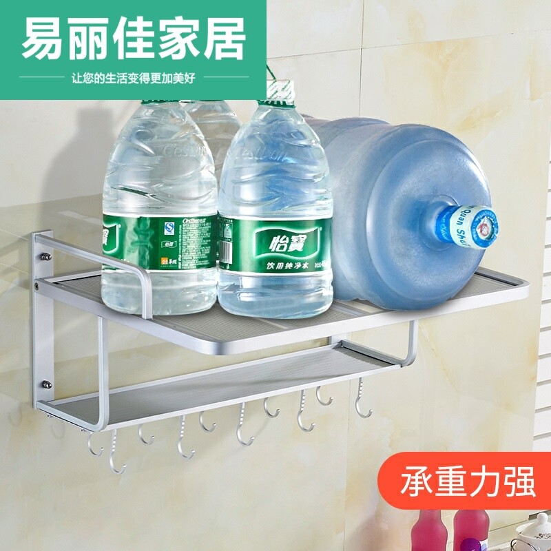 Купить Кухня стеллажи алюминиевых сплавов микроволновой печи полка ...