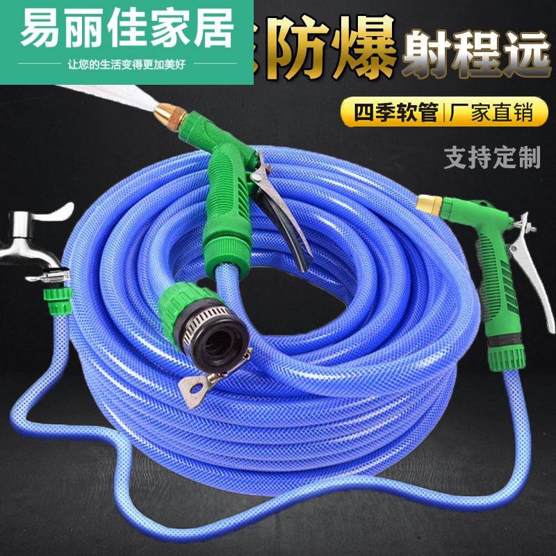Máy vệ sinh máy lạnh áp lực cao di động 220v vệ sinh gia đình và thiết bị rửa xe máy rửa xe ống súng nước vệ sinh chuyên nghiệp - Thiết bị sân khấu