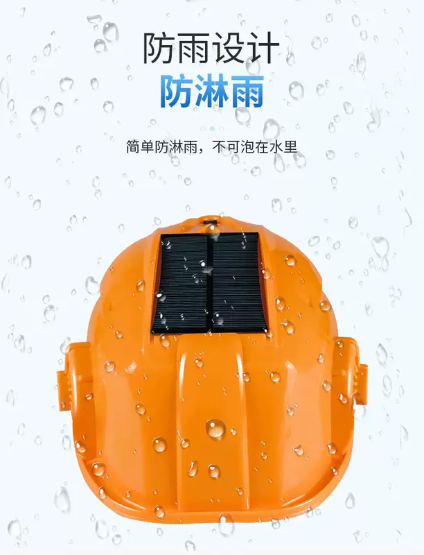 mũ bảo hộ màu đỏ Quạt đôi mũ cứng tiêu chuẩn quốc gia có điều hòa bluetooth sạc năng lượng mặt trời đèn pha bluetooth công trường làm mát mũ bảo hộ lao động mũ bảo hộ công nhân mũ bảo hộ đạt chuẩn