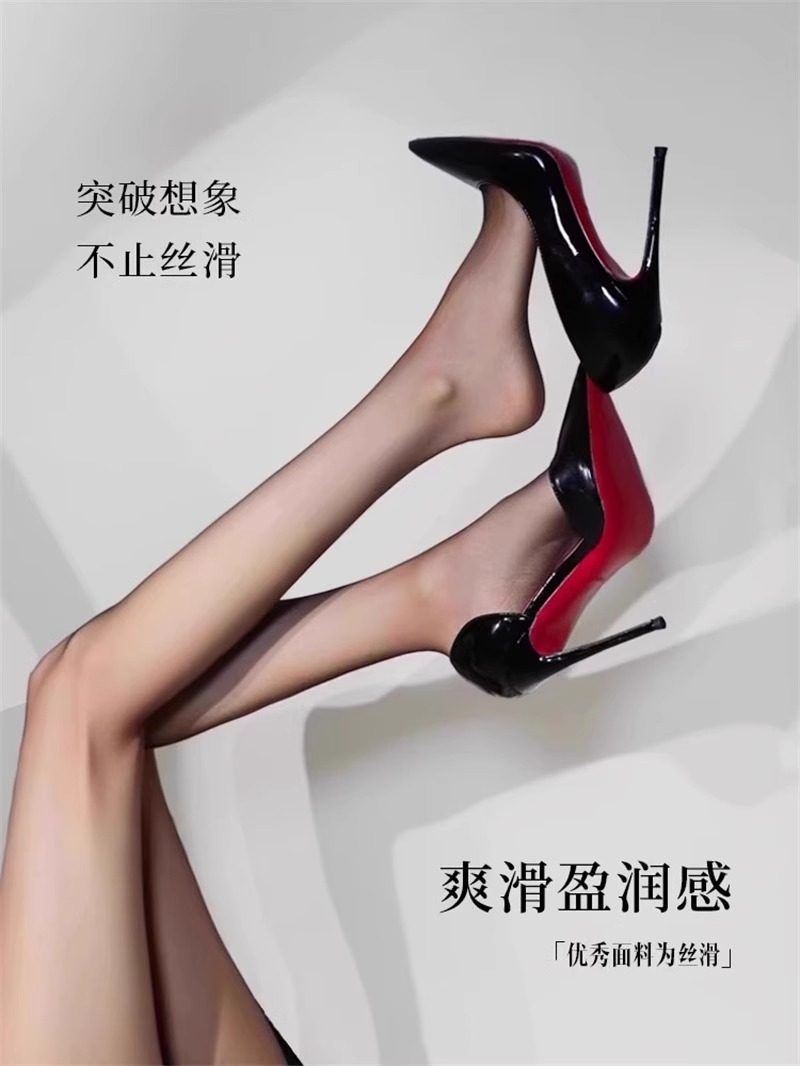 Qora rangli baland poshnali, stiletto poshnali tuflilar, yon tomoni kesilgan, d'Orsay uslubida, 2025-yilgi, tik turish uchun mos, qizil taglik bilan