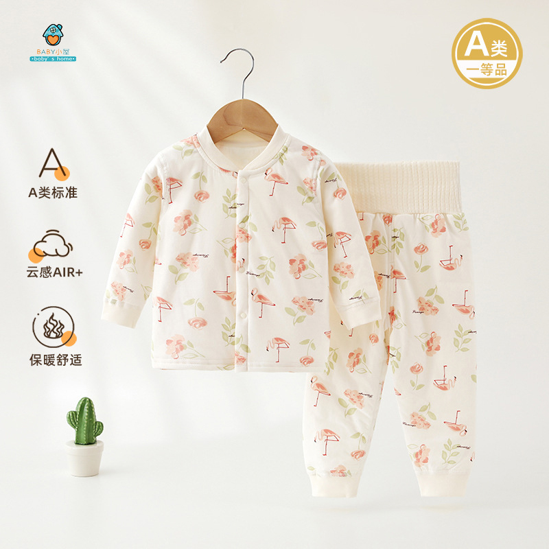 Super Cute and Adorable Autumn and Winter Outing Clothes for Infants and Toddlers, 6-Month-Old Baby Winter Outfit, High-Waisted Belly-Protecting Warm Two-Piece Set 10 Super Cute and Adorable Autumn and Winter Outing Clothes for Infants and Toddlers, 6-Month-Old Baby Winter Outfit, High-Waisted Belly-Protecting Warm Two-Piece Set 10