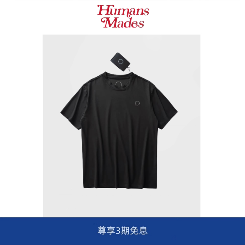 [in Stock] Humans Mades Yamatomichi Running Breathable Sweat-Wicking Quick-Drying Short-Sleeved T-Shirt