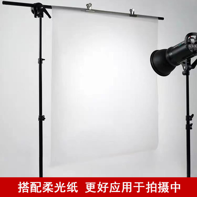 1 45 meters of sulfate paper professional photography soft paper shoot bulk paper flagboard soft screen shoot props photography