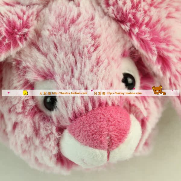 Cache-oreilles pour enfant - Ref 2151677 Image 15