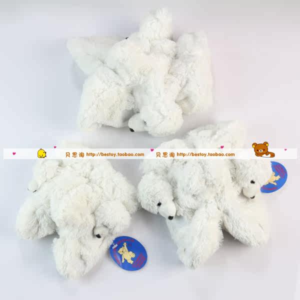 Gants pour enfants - Ref 2149522 Image 7