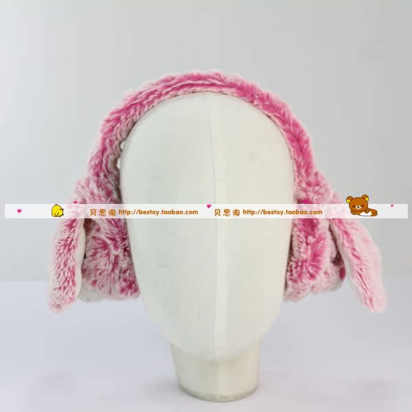 Cache-oreilles pour enfant - Ref 2151677 Image 14