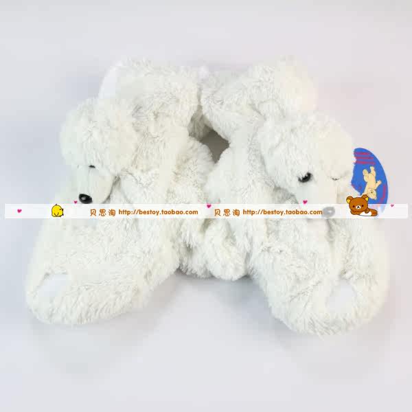 Gants pour enfants - Ref 2149522 Image 8
