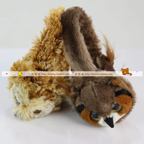 Cache-oreilles pour enfant - Ref 2151677 Image 10