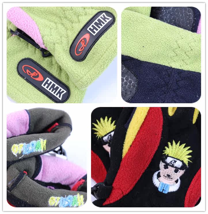 Gants pour enfants en velours - Ref 2149519 Image 9