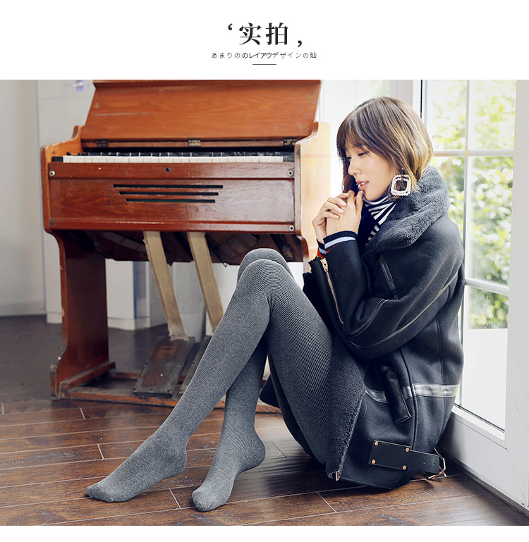Quần legging sọc dọc cộng với nhung mùa thu và mùa đông Quần lửng mặc mùa xuân và mùa thu mẫu dày màu xám áp lực vớ vớ bếp tất quần