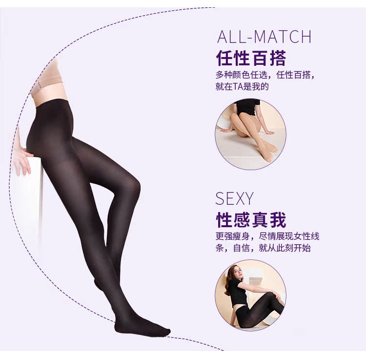 Vớ vớ đơn mùa thu và nhung nhung chống móc lụa dày màu đen cộng với vớ nhung nữ tất nữ cổ cao