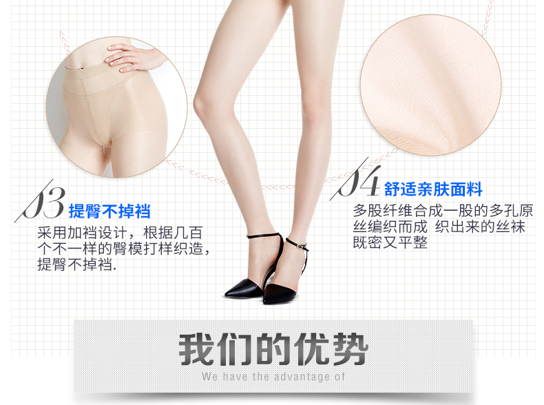 Chaussettes - collants 6101T-05 - Ref 761031 Image 11