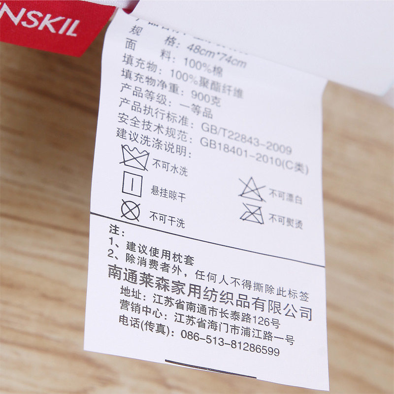 ����˹��ȫ����ͷ������оlesk93836