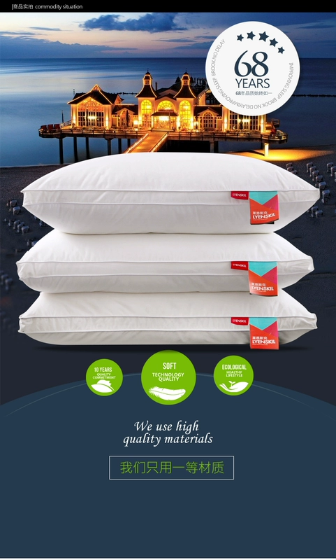 Lensk Cotton Hotel Gối Gối Vải Cotton Feather Trường trung học Điều dưỡng Thấp Cổ tử cung Gối mềm - Gối
