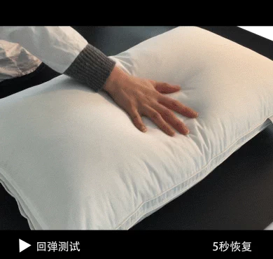 Lensk Cotton Hotel Gối Gối Vải Cotton Feather Trường trung học Điều dưỡng Thấp Cổ tử cung Gối mềm - Gối