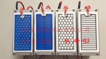 12v10g car ozone generator car disinfection sterilization ozone removal odor formaldehyde haze air purification
